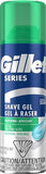 Gillette Series Shaving Gel Sensitive Skin 7 oz