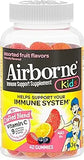 Airborne Kids Assorted Fruit Flavored Gummies, 42 count - 500mg of Vitamin C and Minerals & Herbs Immune Support   