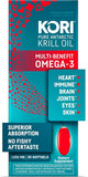 Kori Krill Oil Omega 3 Supplement, Antarctic Krill Oil with Superior Absorption vs Fish Oil, Krill Oil 1200mg Softgels, 30 Softgels, EPA & DH