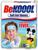 Be Koool Soft Gel Sheets for Kids, 4 Count