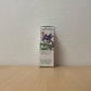 RAREESSENCE ORGANIC  CLARY SAGE ESSENTIAL OIL 5ML